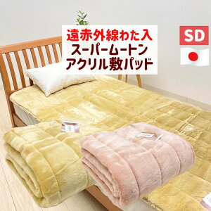 Z~_u { ԊO킽 X[p[[g  AN~pbhiJ[j {[