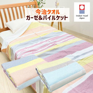 ^I K[[Pbg 100 K[[pC ^IPbg VO i}`{[_[j {