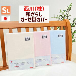  { a炵 K[[|Jo[ 100 y VOO 150×210cm iaNj GM5000 05039649