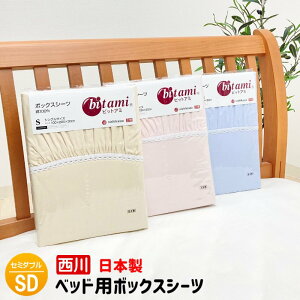 xbhV[c Z~_u  { 100 xbhp {bNXV[c n irbgA~jIbNXn 8266 05770335