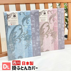 _u { 100 s |Jo[ |ӂƂJo[ fG iMD2004Dj SI22550033