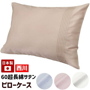 s[P[X  TeD 60 { 100 hk ܂Jo[ 65×45cm }Cf PJ02005060 iMD2050Pj