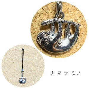 ӂ낤   nlY~ Ђ ˂ Ȃ܂ JK[ Xgbv Vo[ K^ 肨 킢 Xgbv ^ CWO