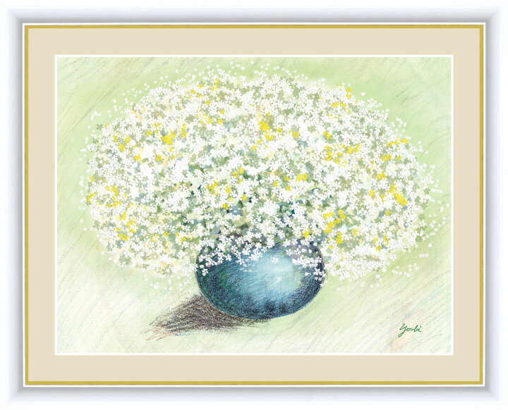 楽天市場 絵画 インテリア 花 植物 部屋 玄関に飾る絵画 風水 白 おすすめ ブランド 壁掛け 絵 花畑 額入り リビング アートポスター 北欧 インテリア雑貨 おしゃれ 壁飾り 癒しグッズ トイレに飾る絵 明るい 新築祝い プレゼント 友人 額絵 風水 開運のお店 ライジング