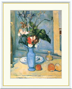 絵画 インテリア 部屋 玄関に飾る絵画 風水 北欧 インテリア アートパネル 額入り セザンヌ 52×42cm 壁掛け 絵 額入り リビング アートポスター おしゃれ 壁飾り 新築祝い プレゼント 友人 額