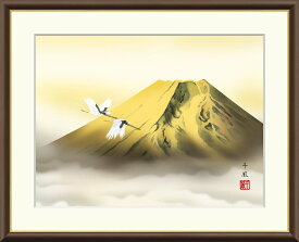 絵画 インテリア 部屋 玄関に飾る絵画 風水 インテリア アートパネル 額入り 富士山 52×42cm 壁掛け 絵 額入り リビング アートポスター おしゃれ 壁飾り 新築祝い プレゼント 友人 額絵 金運 ライジング