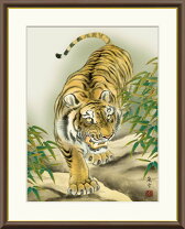 楽天市場】虎 絵画の通販