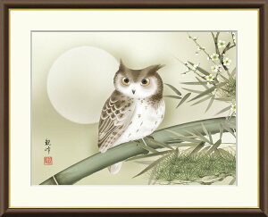 絵画 インテリア 部屋 玄関に飾る絵画 風水 インテリア アートパネル 額入り 開運画 梟 ふくろう 52×42cm 壁掛け 絵 額入り リビング アートポスター おしゃれ 壁飾り 新築祝い プレゼント 友