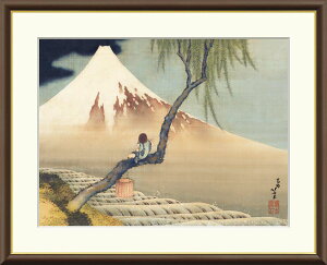 絵画 インテリア 部屋 玄関に飾る絵画 風水 インテリア アートパネル 額入り 開運画 葛飾北斎 富士山 日本画 52×42cm 壁掛け 絵 額入り リビング アートポスター おしゃれ 壁飾り 新築祝い プ