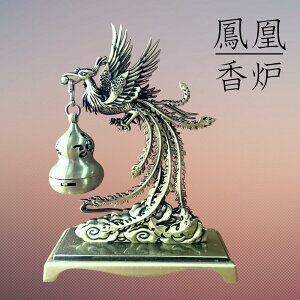 u P F N J^ vw~   rO ^ CWO