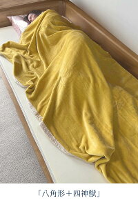 Ȗѕz ėp  100 {  VO ~ѕz 킢 F k uPbg Ђ| 210cm  傫   ^Abv CG[ p` l_b