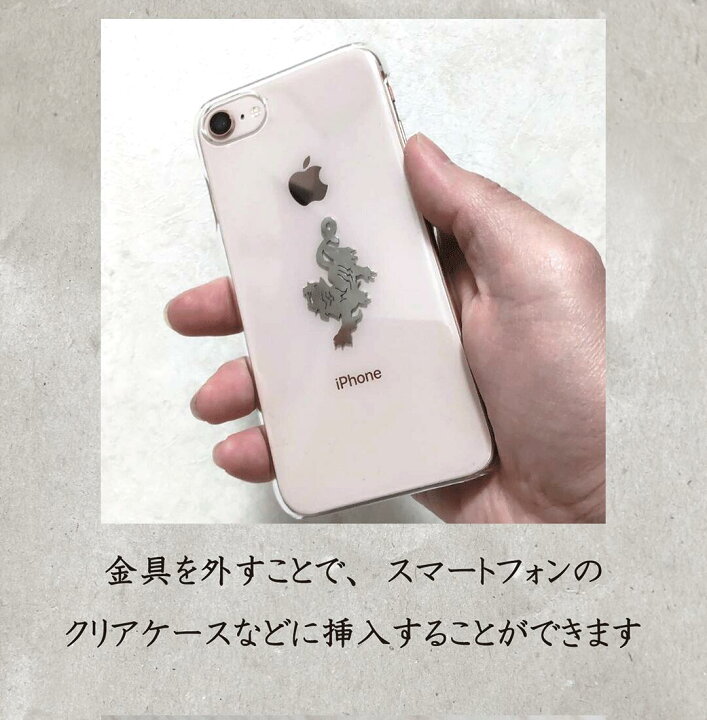 楽天市場】【ポイント10倍！お買い物マラソン中】四神獣 透彫根付 白虎 