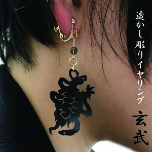 y|Cg10{I42011159zCO   l_ ܐ_ _b J^ ANZT[ t Xgbv H| Hi  MH|  F  nh