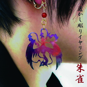 CO 鐝  l_ ܐ_ _b J^ ANZT[ t Xgbv H| Hi  MH|  F  nhCh X^[ t@^W[ ^ C