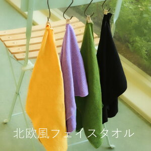 tFCX^I { F x_[ O[  Lb` oX gC k hL B jbgn ^ CWO