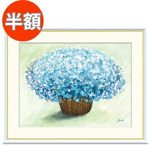 yz{|Cg10{@420zG CeA  A  ւɏG   G Ԕ z rO A[g|X^[ k CeAG  Ǐ ObY gC