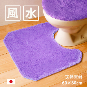  gC}bg x_[F F VRf 100% 60×60 n p` ^ CWO