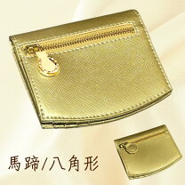 楽天市場】エルメス エヴリン 小銭入れの通販