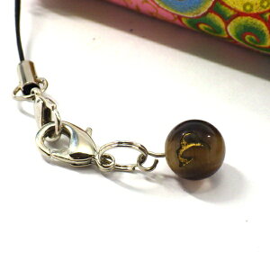 �_15���܂ŁI14��OFF�N�[�|���^ �ۋ� �X�g���b�v �€�� �R�r�� �`���[�� �g�уX�g���b�v ���킢�� �����ΎR ���� 2026 �|�C���g���� �y�����ʐF�ʊJ�^�F��ʃX�g���b�v�€�� (�Ђ����X�g���b