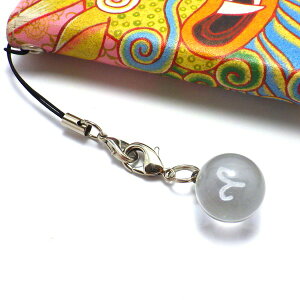 _16܂14OFF^ ObY lH nB  Xgbv Ђ r  `[ gуXgbv 킢 ΎR  2025 |Cg yʐlH(nB)ʃXg