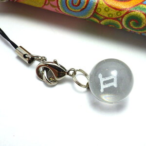 _ő2000~OFFN[|^ ObY lH nB  Xgbv ӂ oq  `[ gуXgbv 킢 ΎR  2025 |Cg yʐlH(nB)ʃX