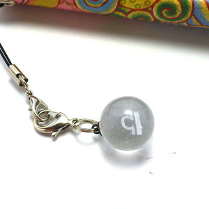 _16܂14OFF^ ObY lH nB  Xgbv Ăт V  `[ gуXgbv 킢 ΎR  2025 |Cg yʐlH(nB)ʃXg