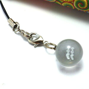 _16܂14OFF^ ObY lH nB  Xgbv ݂ߍ r  `[ gуXgbv 킢 ΎR  2025 |Cg yʐlH(nB)ʃXg