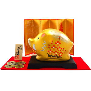 _11܂ŁI10OFFN[|^ x u  ̂   u 蕨 ΎR 2025 yJ^F花x̒u ^F̈(̂E)ÑKEԐFtFgtz