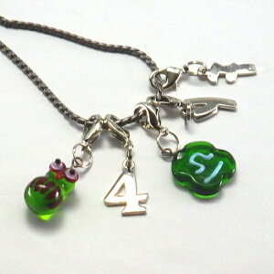 _ő2000~OFFN[|^  `[ { CjV   tNE lt N[o[ Xgbv ΎR ObY 2025 y`[ lΖؐz䂤pPbg