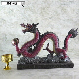 楽天市場 ドラゴンボール 福袋の通販 楽天市場 ドラゴンボール 福袋の通販