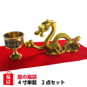 _31܂ŁI10OFFN[|^ ̒u   u  ΎR ObY  ܖ{   u t u J^F ^F x̒Cu x̒u  bL[obO  20