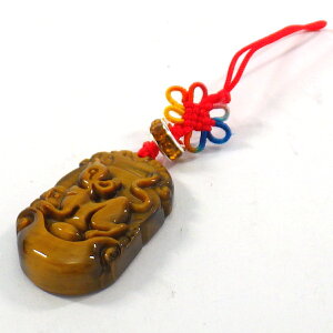 ^CK[AC ^CK[ AC \x  Xgbv x p[Xg[ VR Ֆڐ z   ^F `[ ObY J^F ΎR  2025 z y^CK[ACX