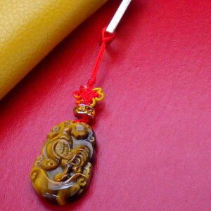 ^CK[AC ^CK[ AC \x  Xgbv x  p[Xg[ VR Ֆڐ z   ^F `[ ObY J^F ΎR  2025 z y^CK[A