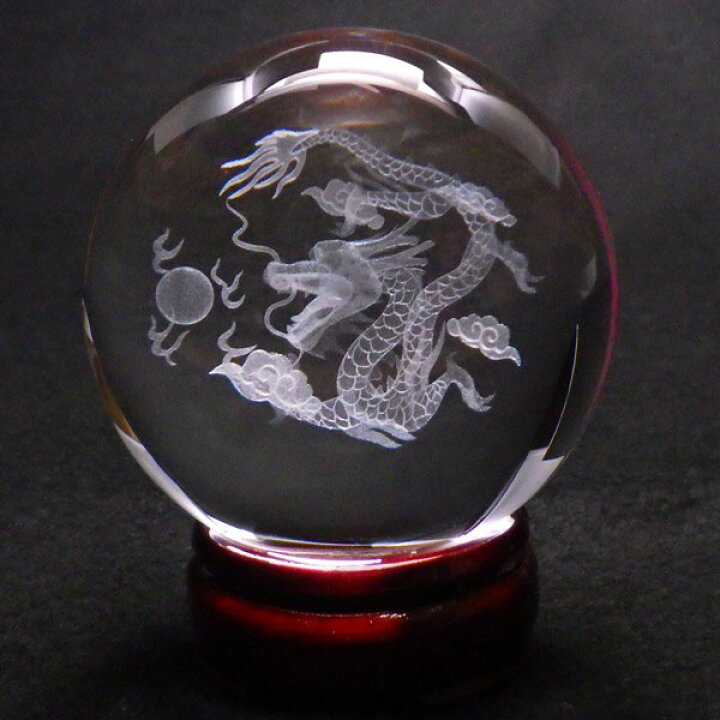 楽天市場】＼3/27迄！10％OFFクーポン／ 龍の置物 風水 龍 置物 水晶 
