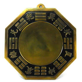 楽天市場 八卦鏡 銅の通販