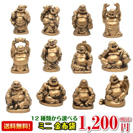 楽天市場 七福神 置物の通販