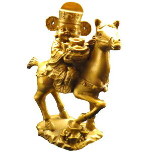  u  ΎR ObY _ _ N 蕨 J^F 2025 y n_z