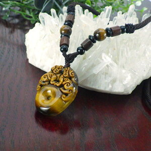 _31܂ŁI10OFFN[|^ qLE  Ђイ  u ΎR ObY 󂭂 J^F ^F  u ̒u p[Xg[ J[Xg[ VR sI 2025 z y