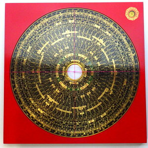 _9܂ŁI8OFFN[|^    ObY RpX CeA u p ΎR ObY J^F ACe 蕨 2026 yOO z