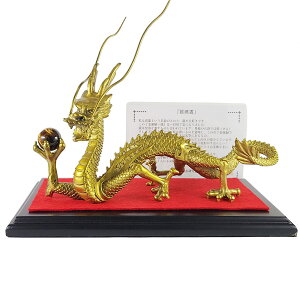 _31܂ŁI10OFFN[|^ ̒u   u   ΎR ObY  ܖ{   x̒Cu x̒u ^F J^F 2025 y㕗  