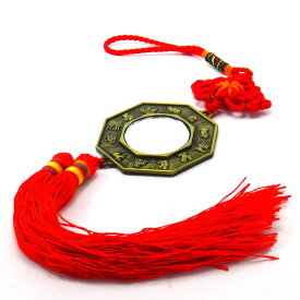 八卦鏡 風水鏡 八角形 鏡 八角 8角形 風水 置物 風水火山 風水グッズ 八角鏡 玄関 平面 平面 鏡 陰陽 八卦鏡 魔除け 効果 小さい ミニ コンパクト 鏡 壁掛け 開運祈願 パーコーチン 2026 ポイント消化 【十二支八卦平面鏡 小】【RSL】ゆうパケット送料無料