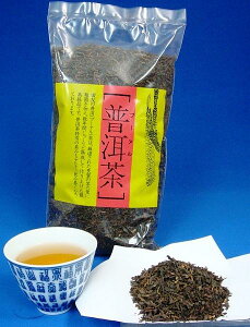 v[A[ v[A[ t    ObY ΎR  2026 yv[A[i300gjz