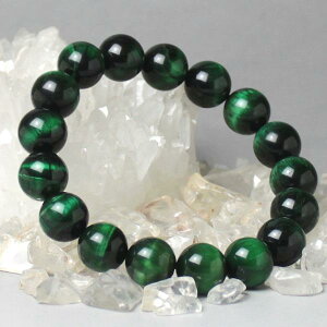 O[^CK[AC VR uXbg p[Xg[ Ֆڐ  12 VR ΐF̐ fB[X Y ^F J^F ObY ΎR  2025 z yAAO[^CK[A