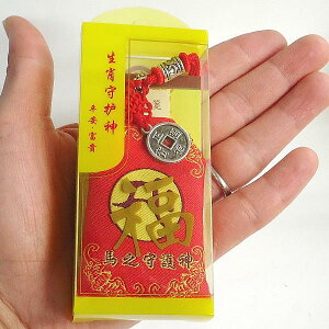     x J^FObY J^FACe ΎR ObY ܔN TN F ΎR ObY 2025 yxʕ(ߔNEܔN)z䂤pPbg