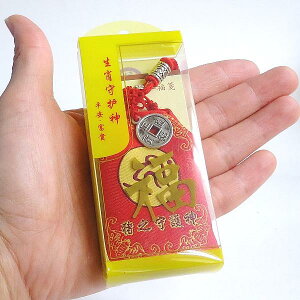     x J^FObY J^FACe ΎR ObY ̂N L[N ɔ@ ΎR ObY 2025 yxʕ(NÊN)z