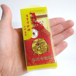     x J^FObY J^FACe ΎR ObY ƂN J[ s ΎR ObY 2025 yxʕ(єNEƂN)z䂤pPbg