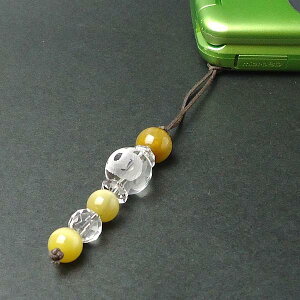 ^CK[AC  \x  Xgbv x p[Xg[ VR Ֆڐ z   ^F `[ ObY J^F ΎR  2025 z yJ^F E(wr)X