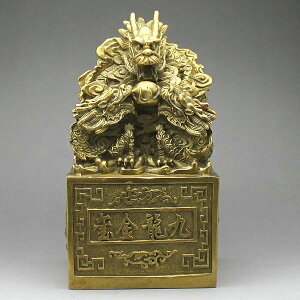 ̒u   u  ΎR ObY  ܖ{   x̒Cu x̒u J^F ^F 2026 y 㗴Ɉz