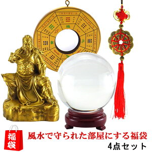 ΎR ObY  l_b u ։H T ^F bL[obO  p[R[` 2025 yɕ Ŏꂽɂ镟10,000~Zbgz