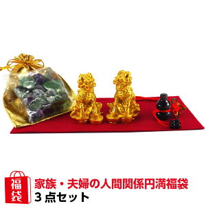 _9܂ŁI8OFFN[|^  i u ΎR ObY J^F ΐl^F i  u bL[obO  2025 2026 yƑEvw̐lԊ֌W~܁z